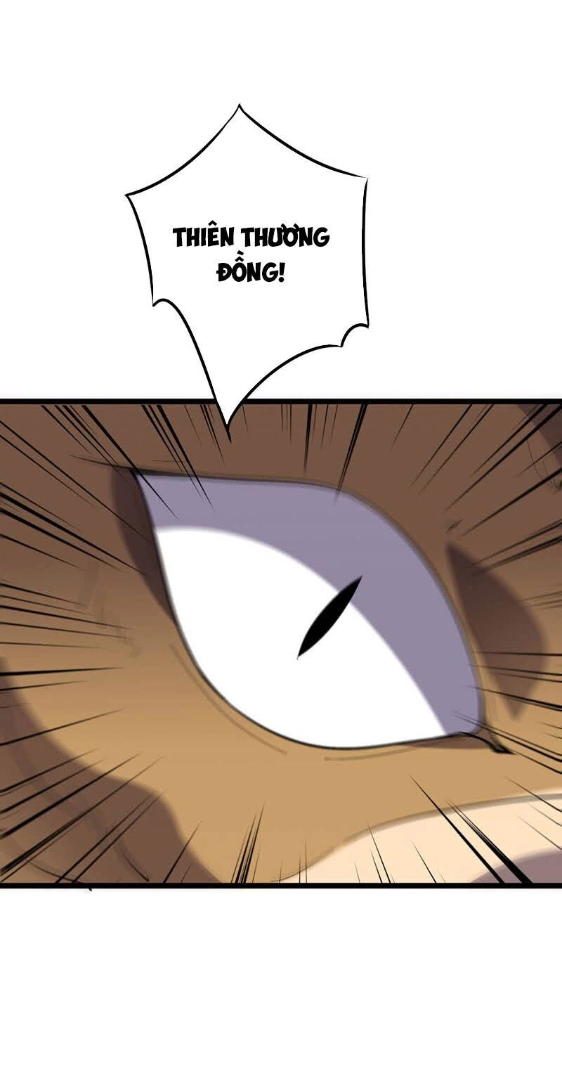 Phục Thiên Thánh Chủ Chapter 75 - 24