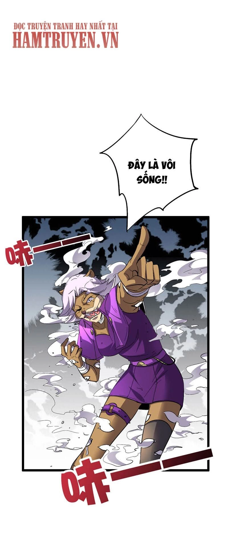 Phục Thiên Thánh Chủ Chapter 75 - 41