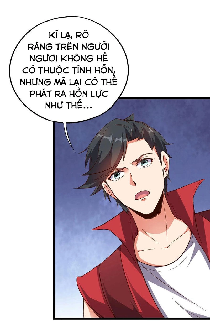 Phục Thiên Thánh Chủ Chapter 76 - 6