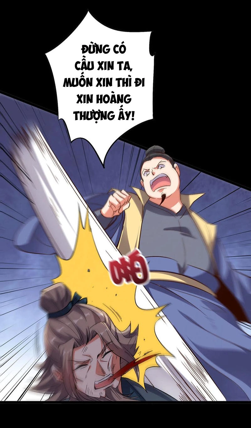 Phục Thiên Thánh Chủ Chapter 76 - 18