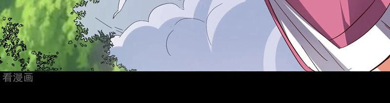 Phục Thiên Thánh Chủ Chapter 76 - 27