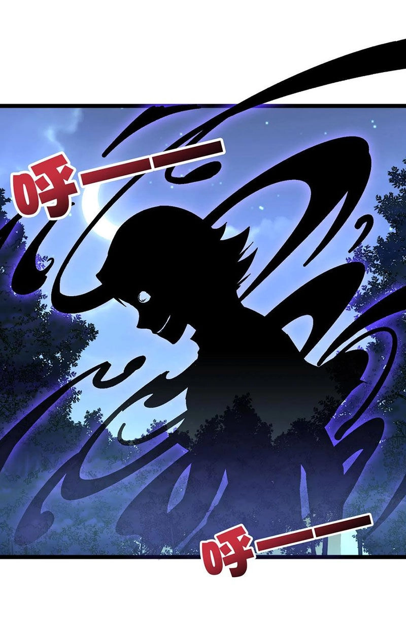 Phục Thiên Thánh Chủ Chapter 76 - 29