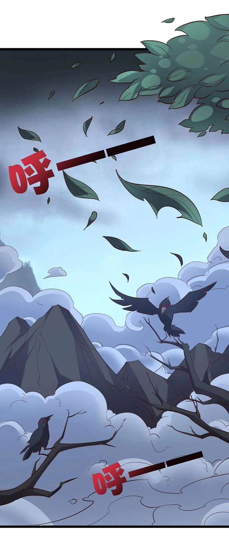 Phục Thiên Thánh Chủ Chapter 76 - 38