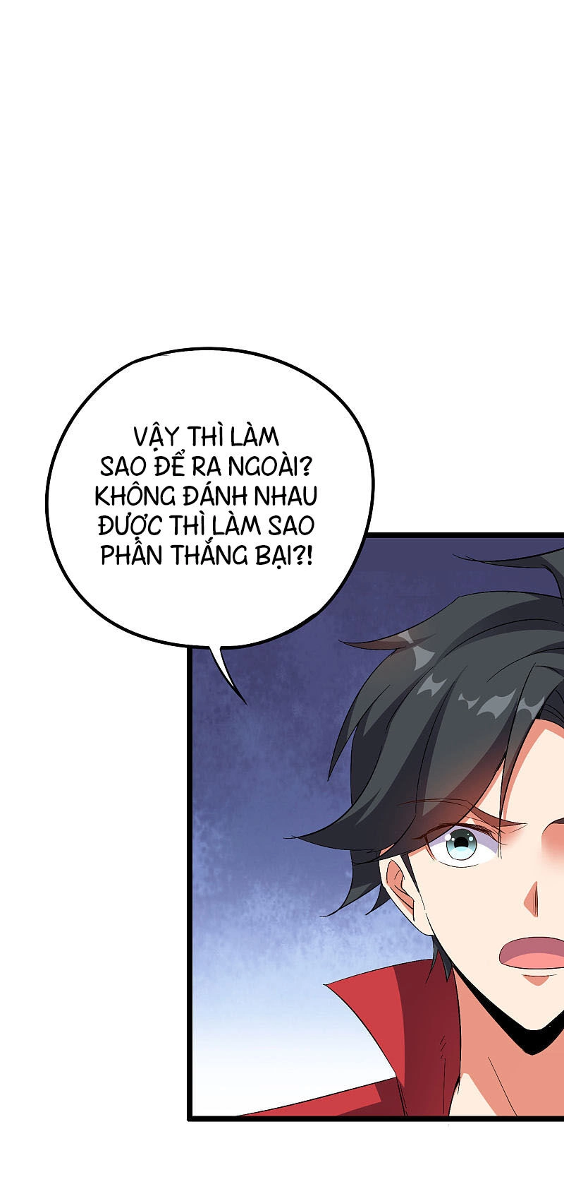 Phục Thiên Thánh Chủ Chapter 77 - 11