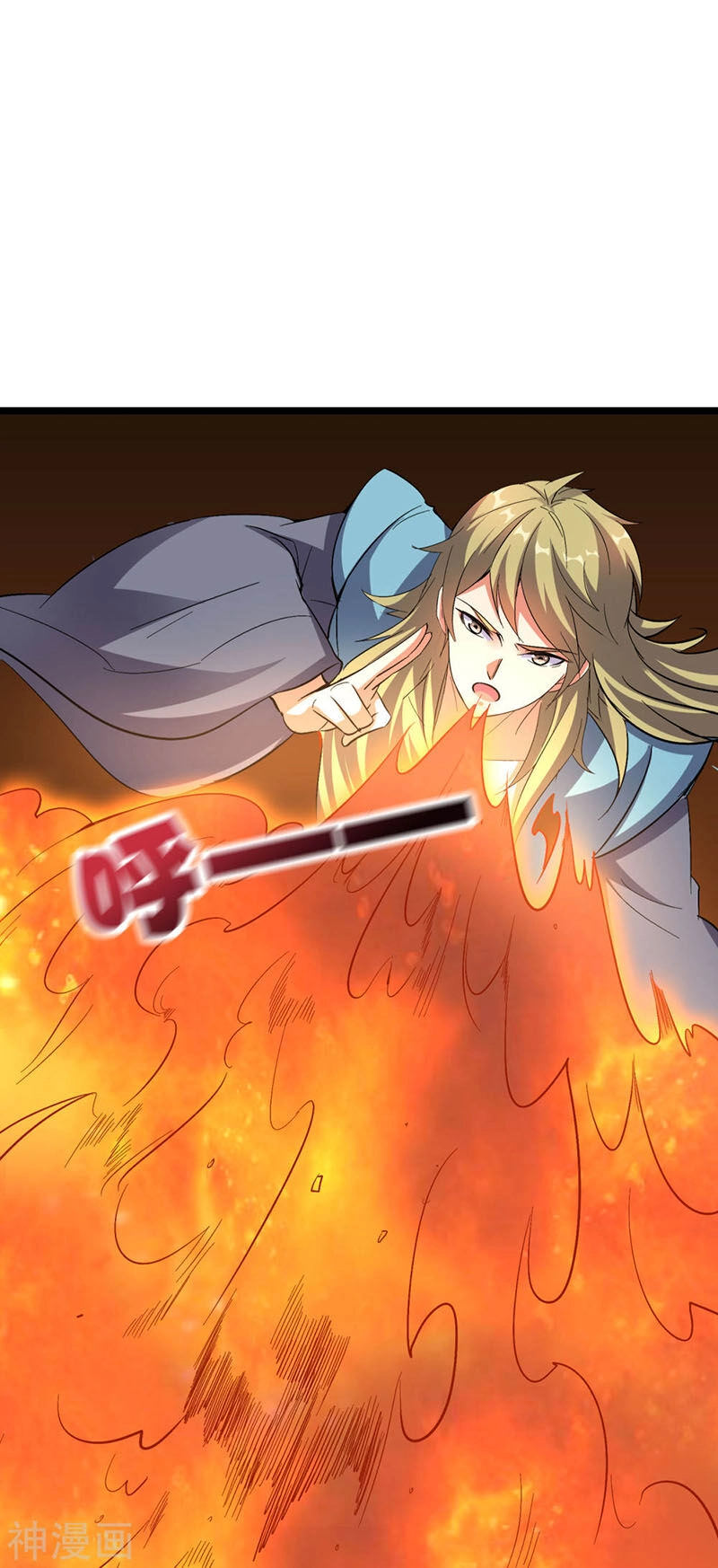 Phục Thiên Thánh Chủ Chapter 78 - 27