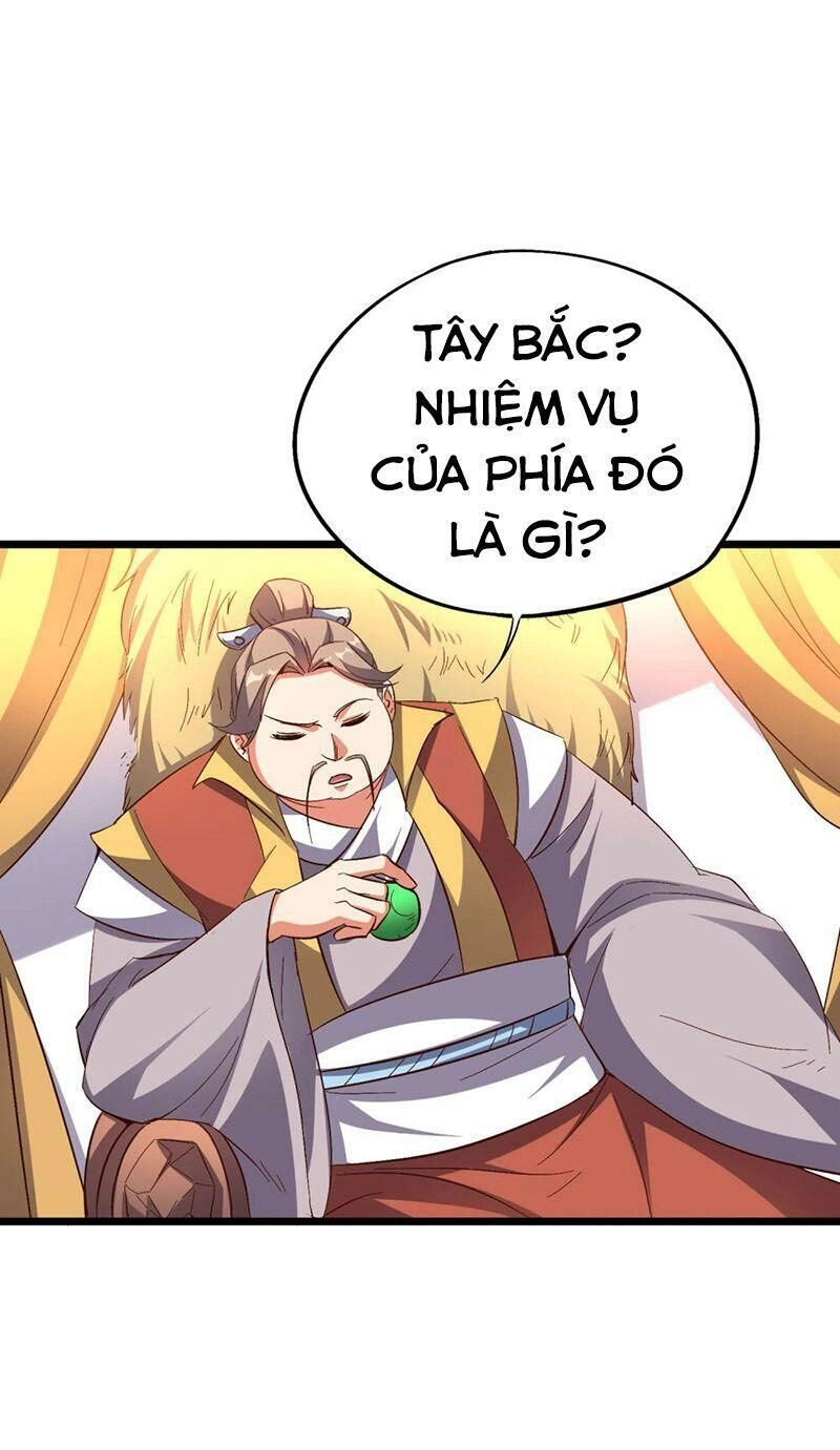 Phục Thiên Thánh Chủ Chapter 79 - 4