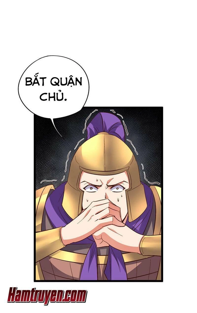 Phục Thiên Thánh Chủ Chapter 79 - 5