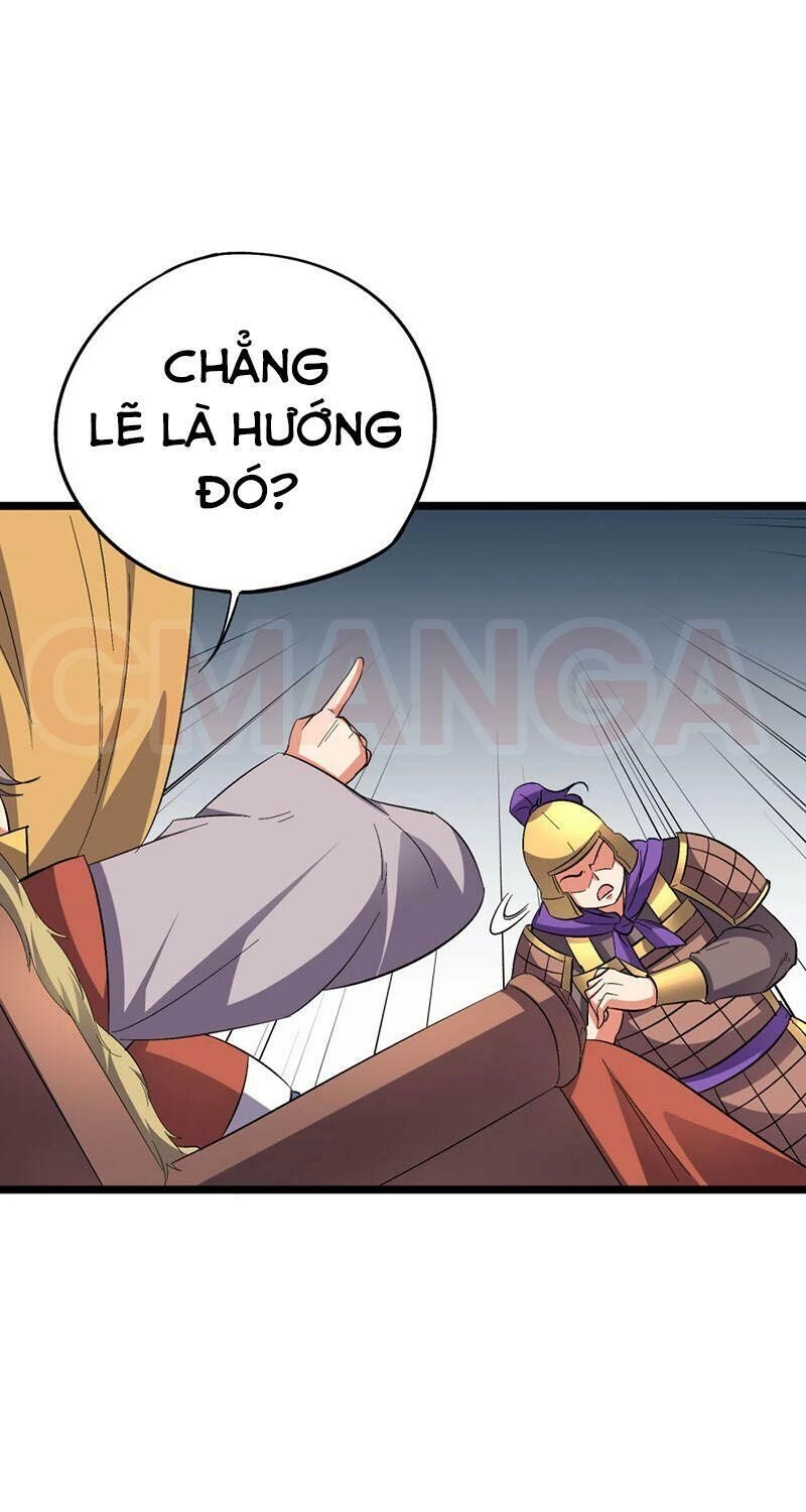 Phục Thiên Thánh Chủ Chapter 79 - 6