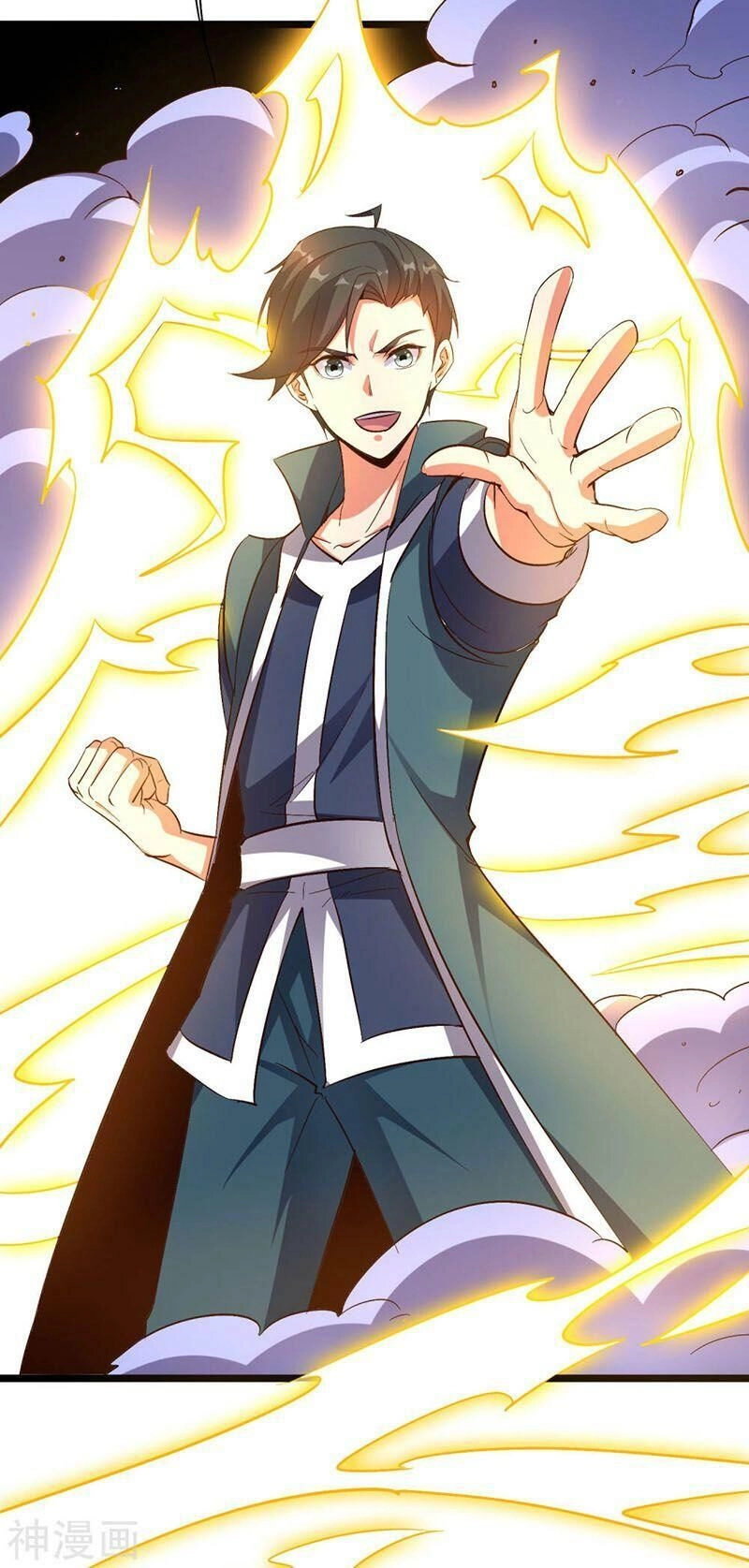 Phục Thiên Thánh Chủ Chapter 79 - 14