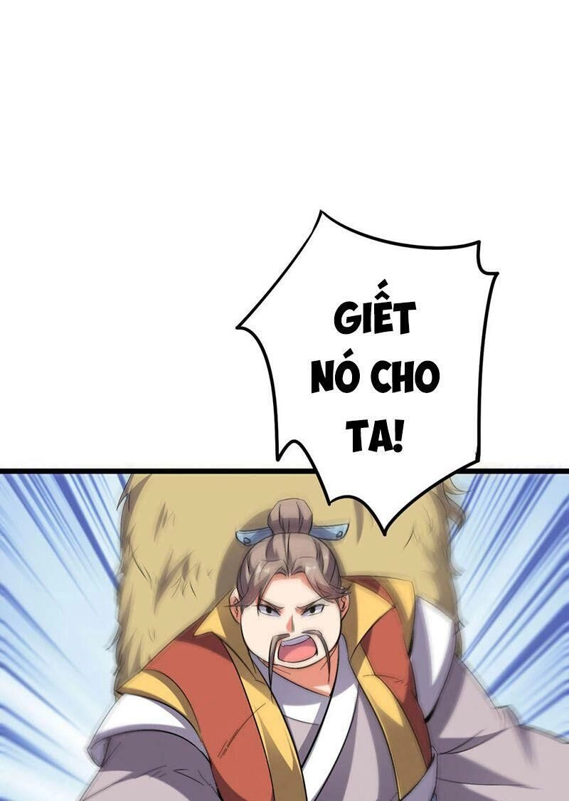 Phục Thiên Thánh Chủ Chapter 79 - 17