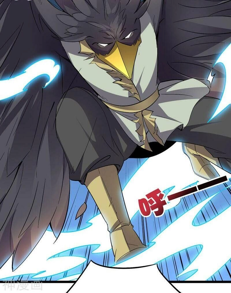 Phục Thiên Thánh Chủ Chapter 79 - 29