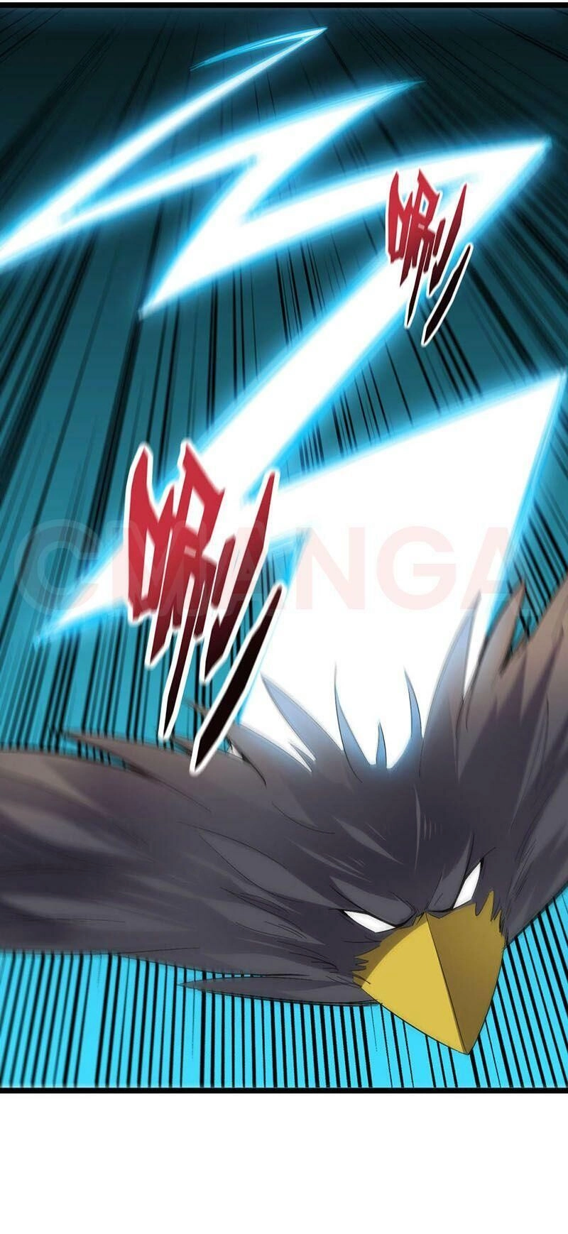 Phục Thiên Thánh Chủ Chapter 79 - 33