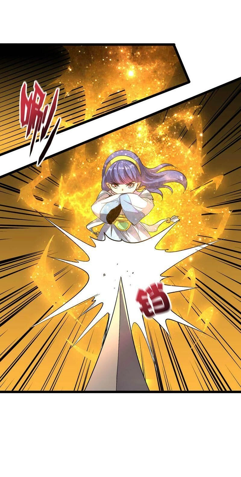 Phục Thiên Thánh Chủ Chapter 79 - 37