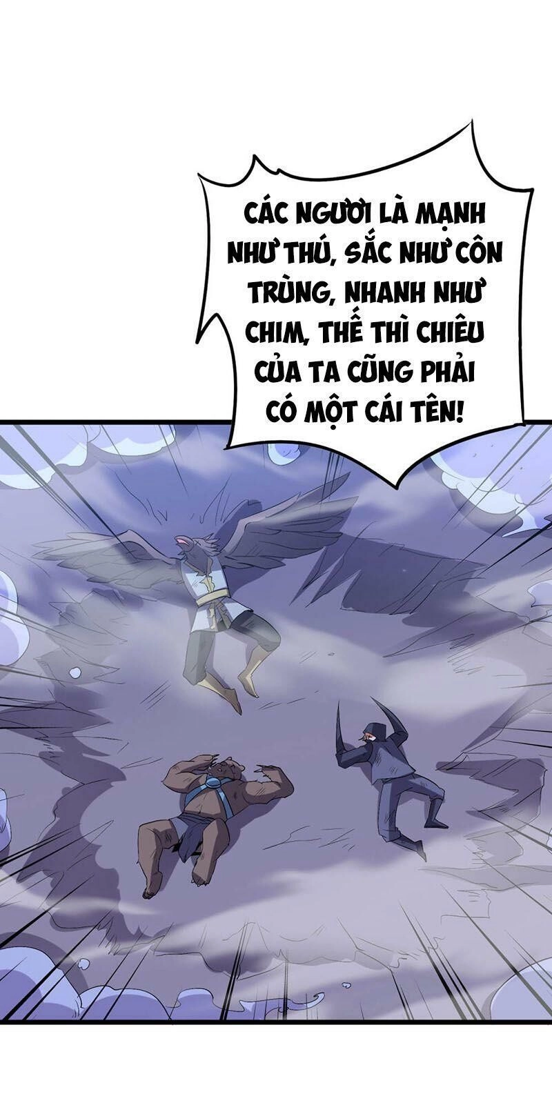 Phục Thiên Thánh Chủ Chapter 79 - 44