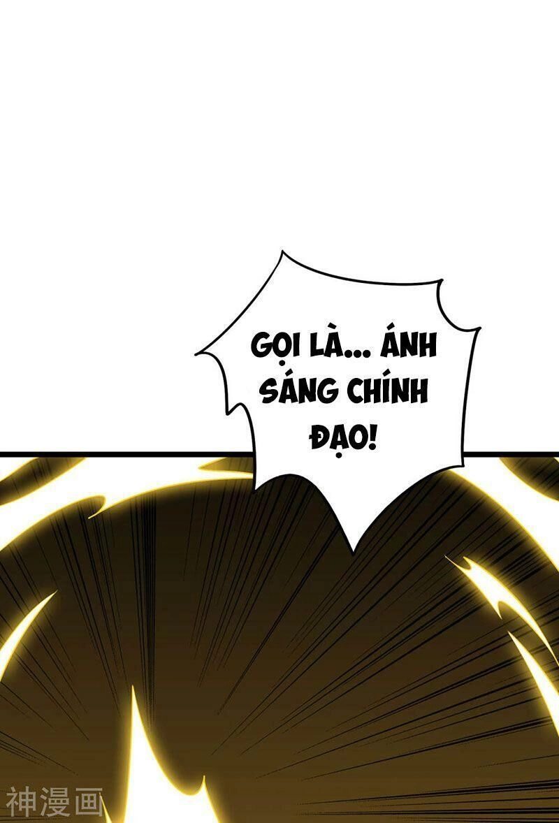 Phục Thiên Thánh Chủ Chapter 79 - 45