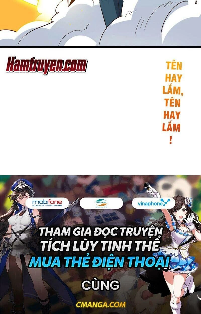 Phục Thiên Thánh Chủ Chapter 79 - 47