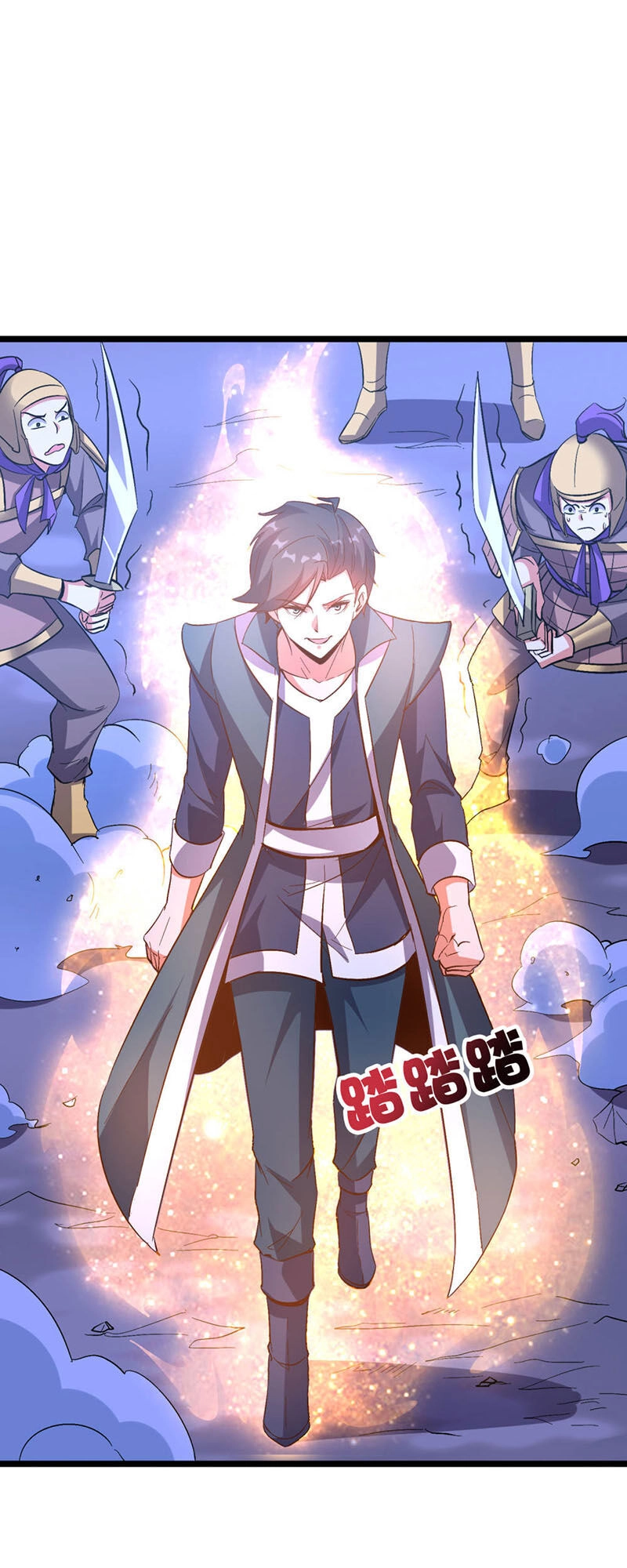 Phục Thiên Thánh Chủ Chapter 80 - 2