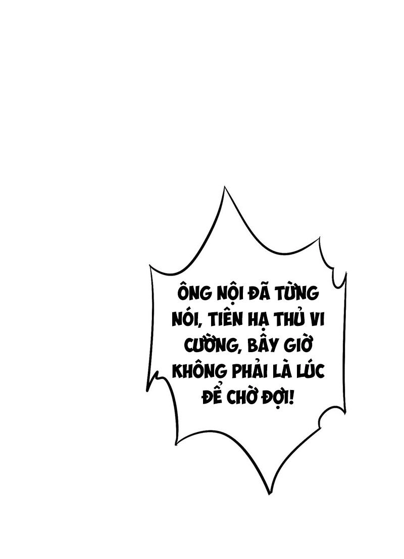 Phục Thiên Thánh Chủ Chapter 80 - 15