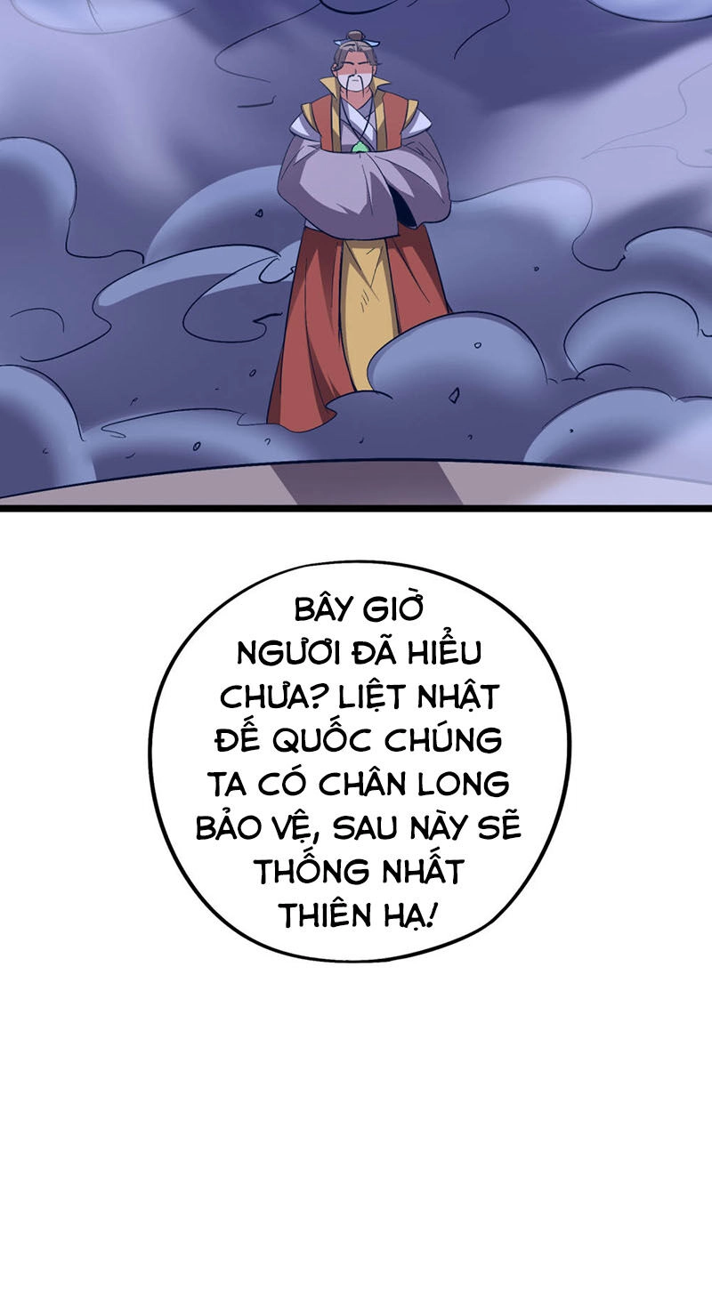 Phục Thiên Thánh Chủ Chapter 80 - 42