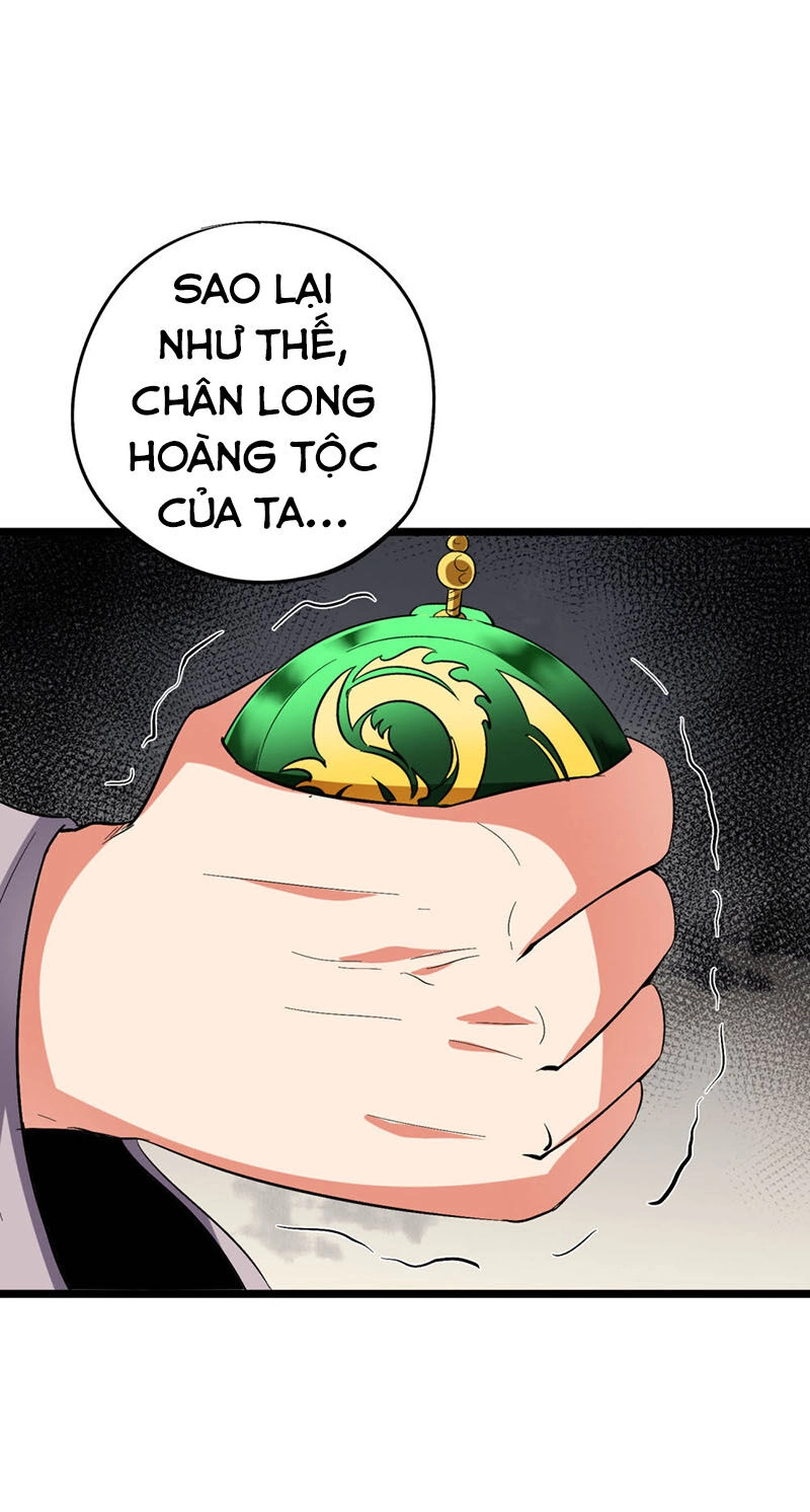 Phục Thiên Thánh Chủ Chapter 81 - 2