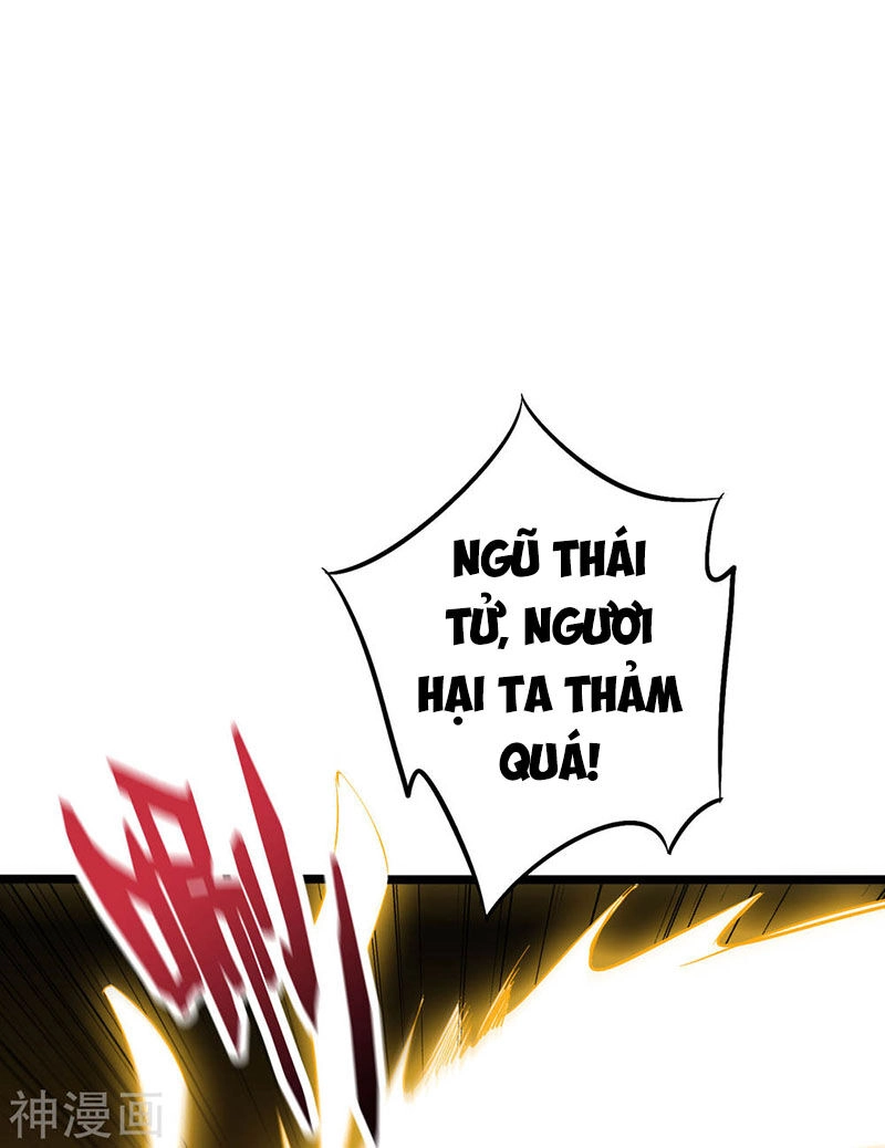 Phục Thiên Thánh Chủ Chapter 81 - 14