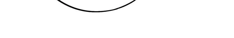 Phục Thiên Thánh Chủ Chapter 81 - 17