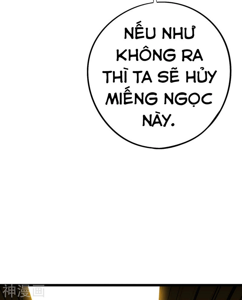 Phục Thiên Thánh Chủ Chapter 81 - 27