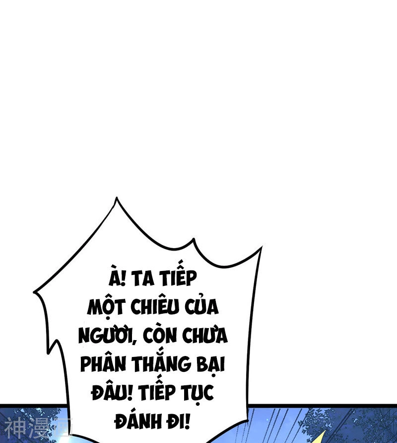 Phục Thiên Thánh Chủ Chapter 81 - 41