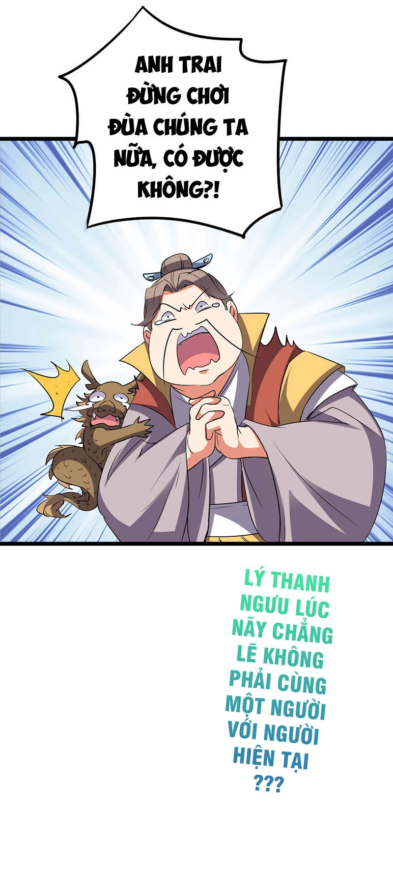 Phục Thiên Thánh Chủ Chapter 81 - 44