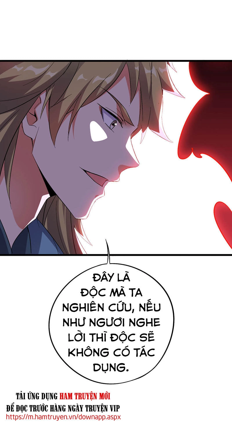 Phục Thiên Thánh Chủ Chapter 82 - 15