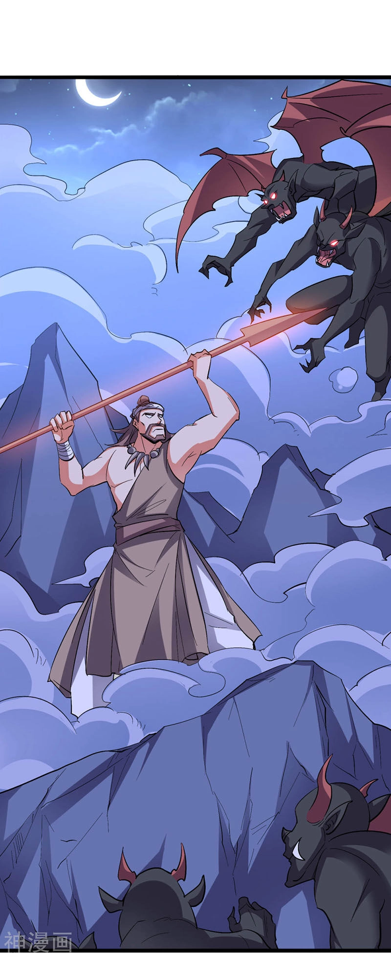 Phục Thiên Thánh Chủ Chapter 82 - 31