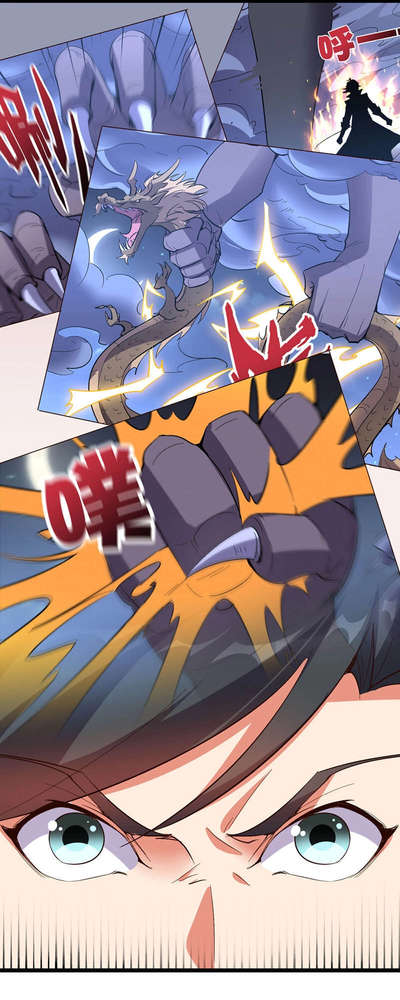 Phục Thiên Thánh Chủ Chapter 82 - 36