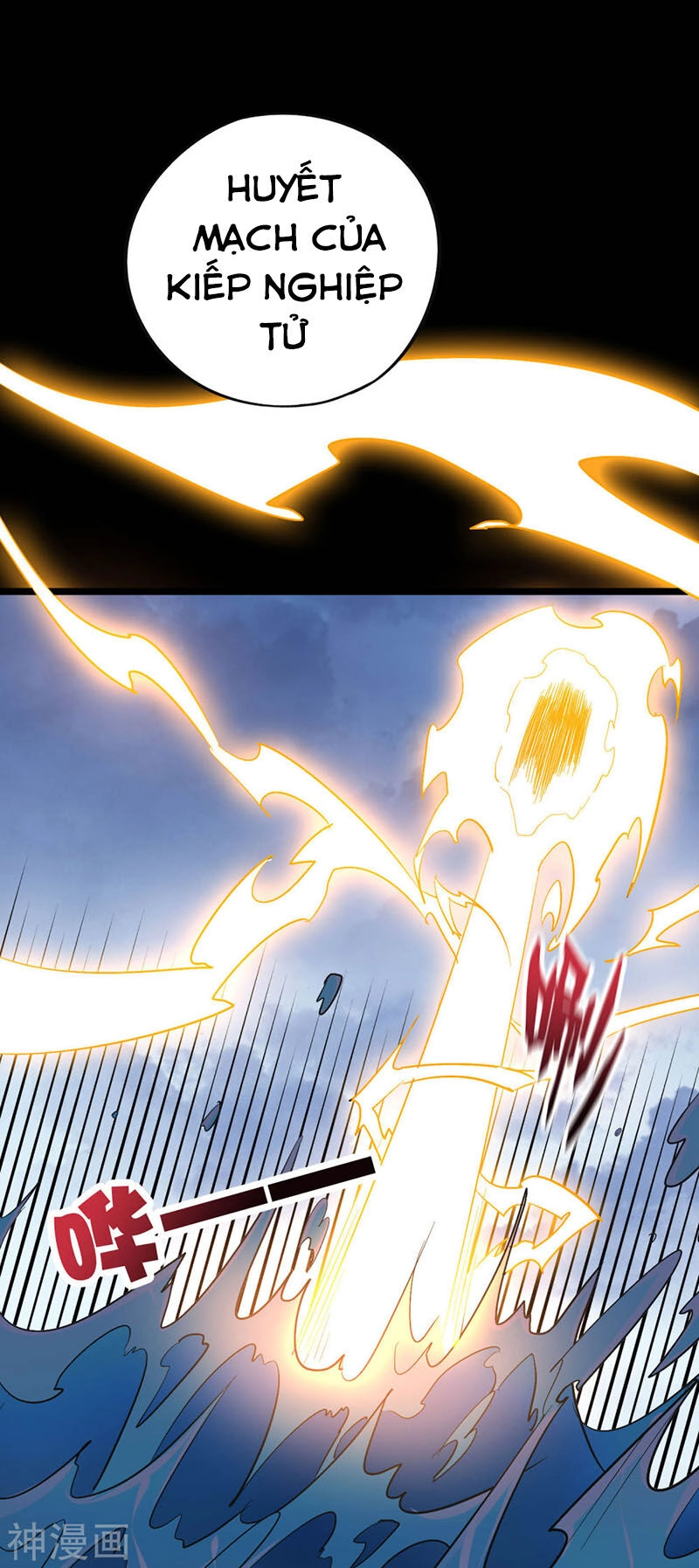 Phục Thiên Thánh Chủ Chapter 82 - 51