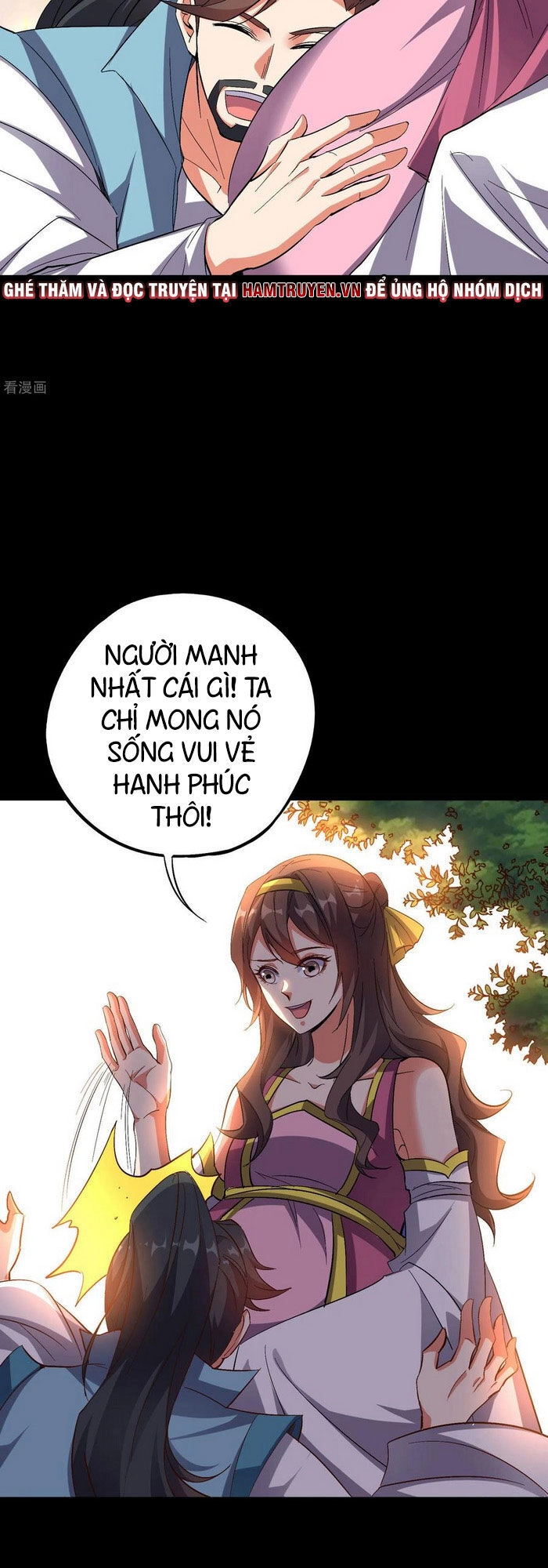 Phục Thiên Thánh Chủ Chapter 83 - 3