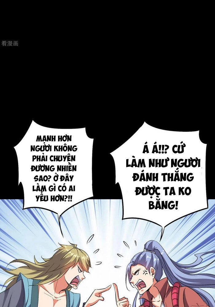 Phục Thiên Thánh Chủ Chapter 83 - 6