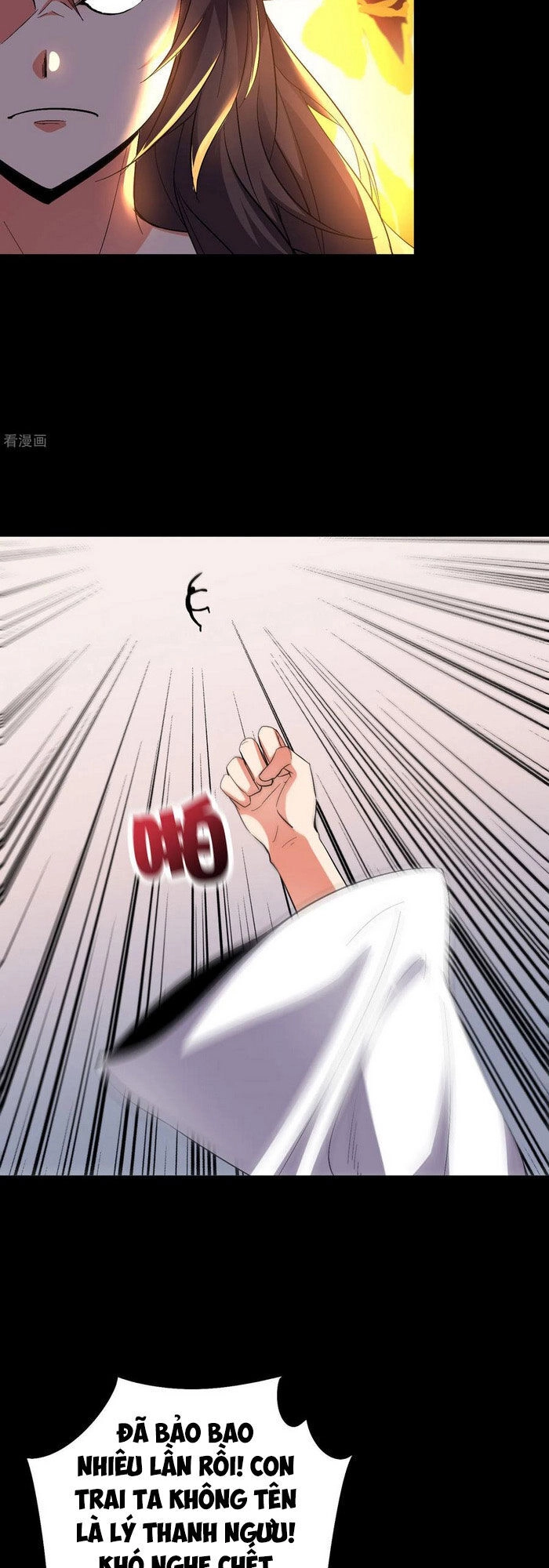 Phục Thiên Thánh Chủ Chapter 83 - 11