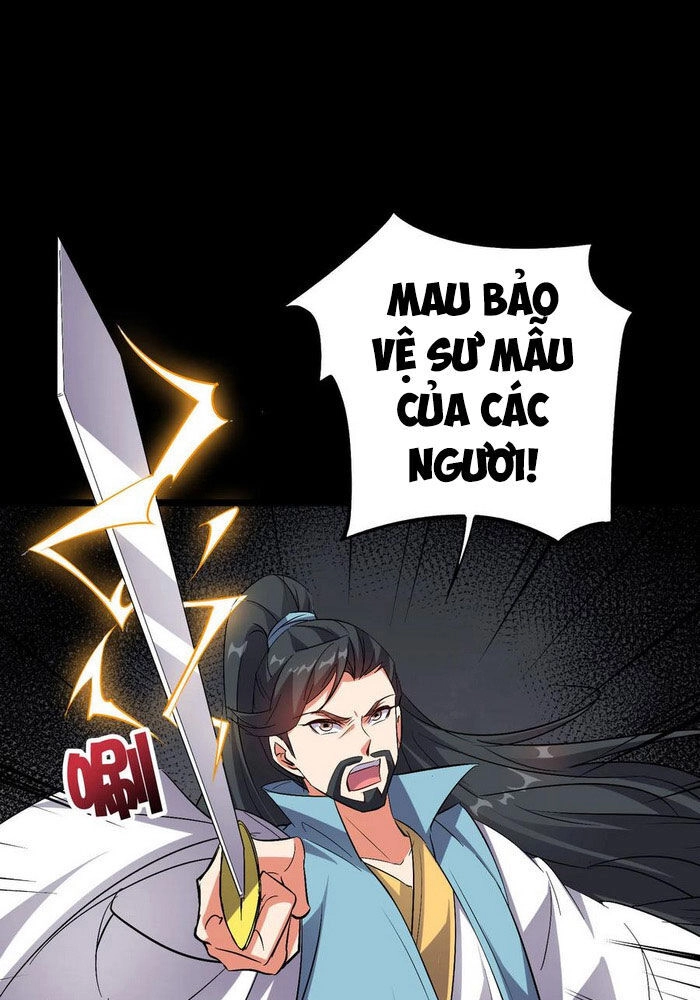 Phục Thiên Thánh Chủ Chapter 83 - 18