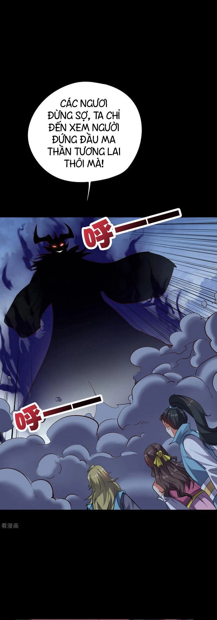 Phục Thiên Thánh Chủ Chapter 83 - 20