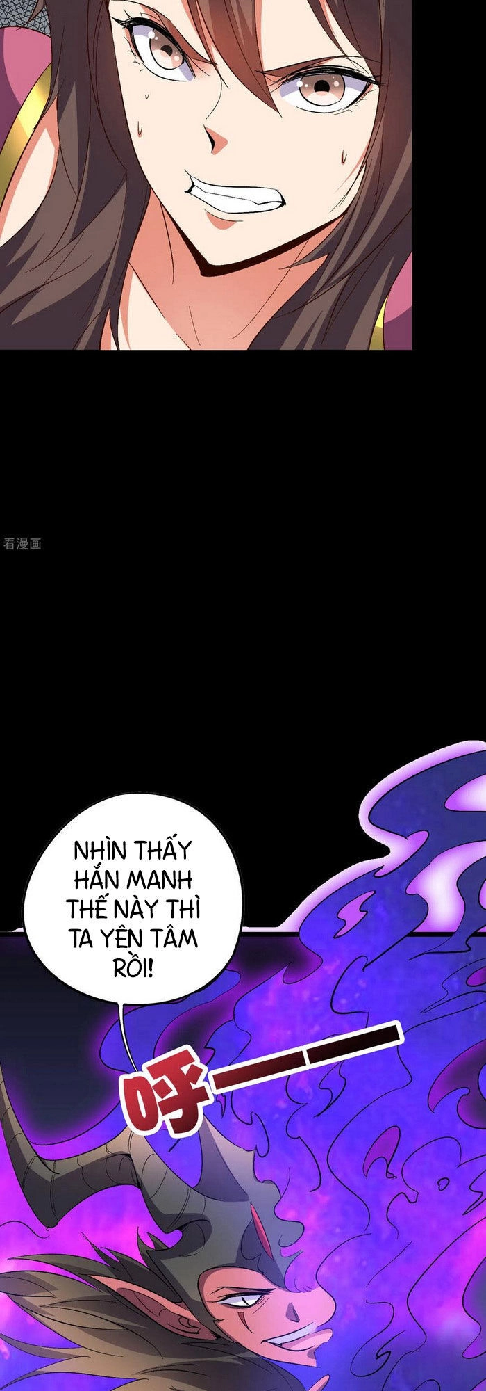 Phục Thiên Thánh Chủ Chapter 83 - 22