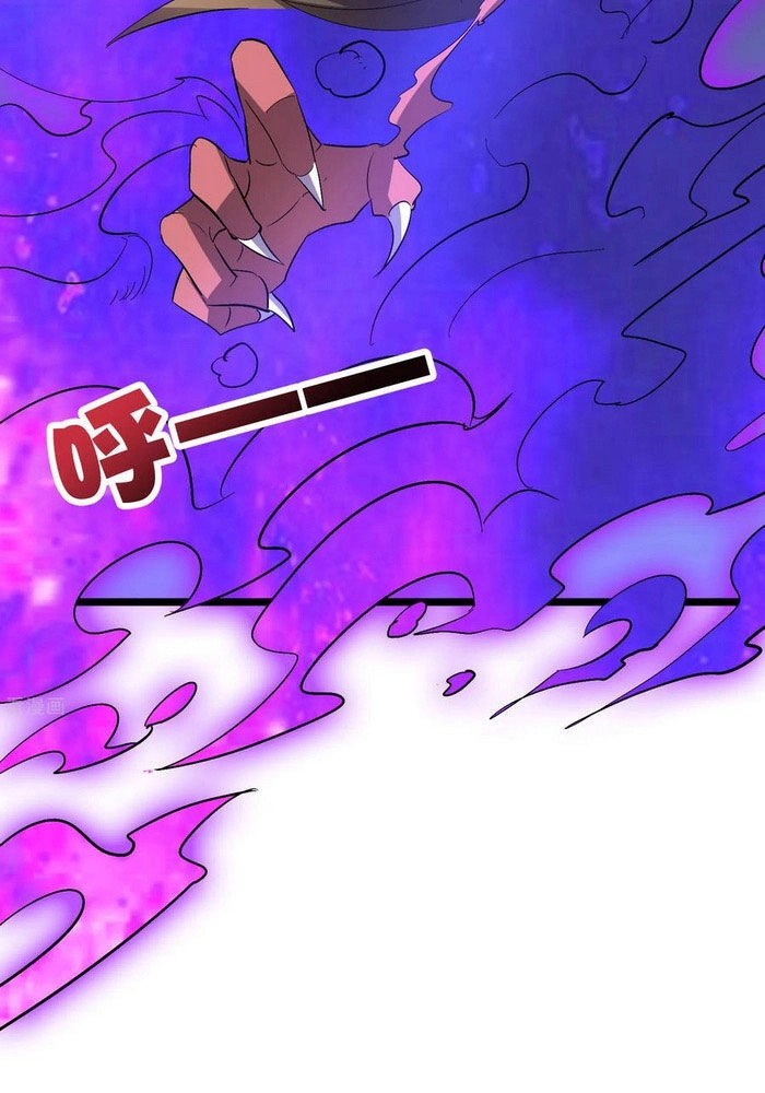 Phục Thiên Thánh Chủ Chapter 83 - 23