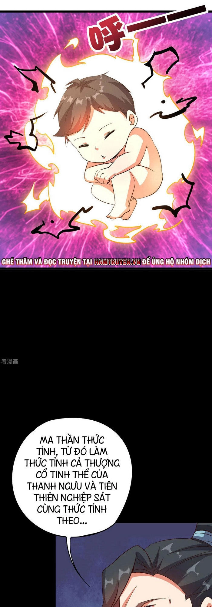 Phục Thiên Thánh Chủ Chapter 83 - 24