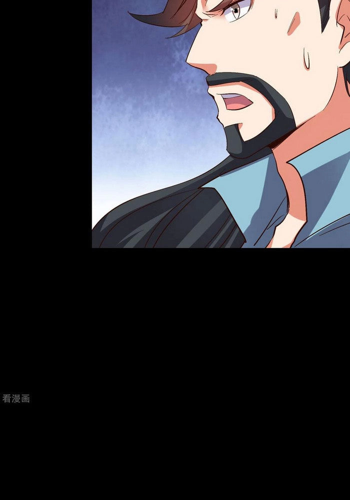 Phục Thiên Thánh Chủ Chapter 83 - 25