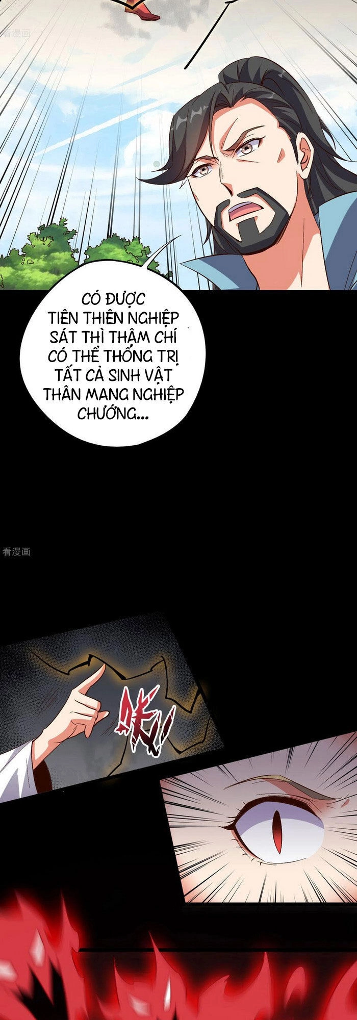 Phục Thiên Thánh Chủ Chapter 83 - 28