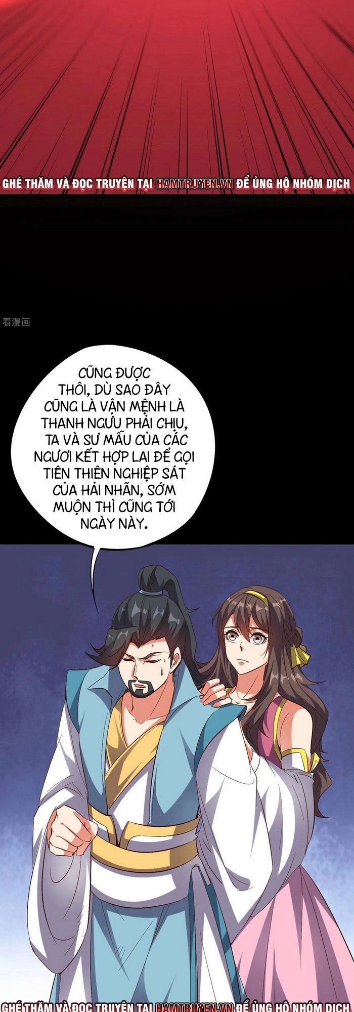 Phục Thiên Thánh Chủ Chapter 83 - 30