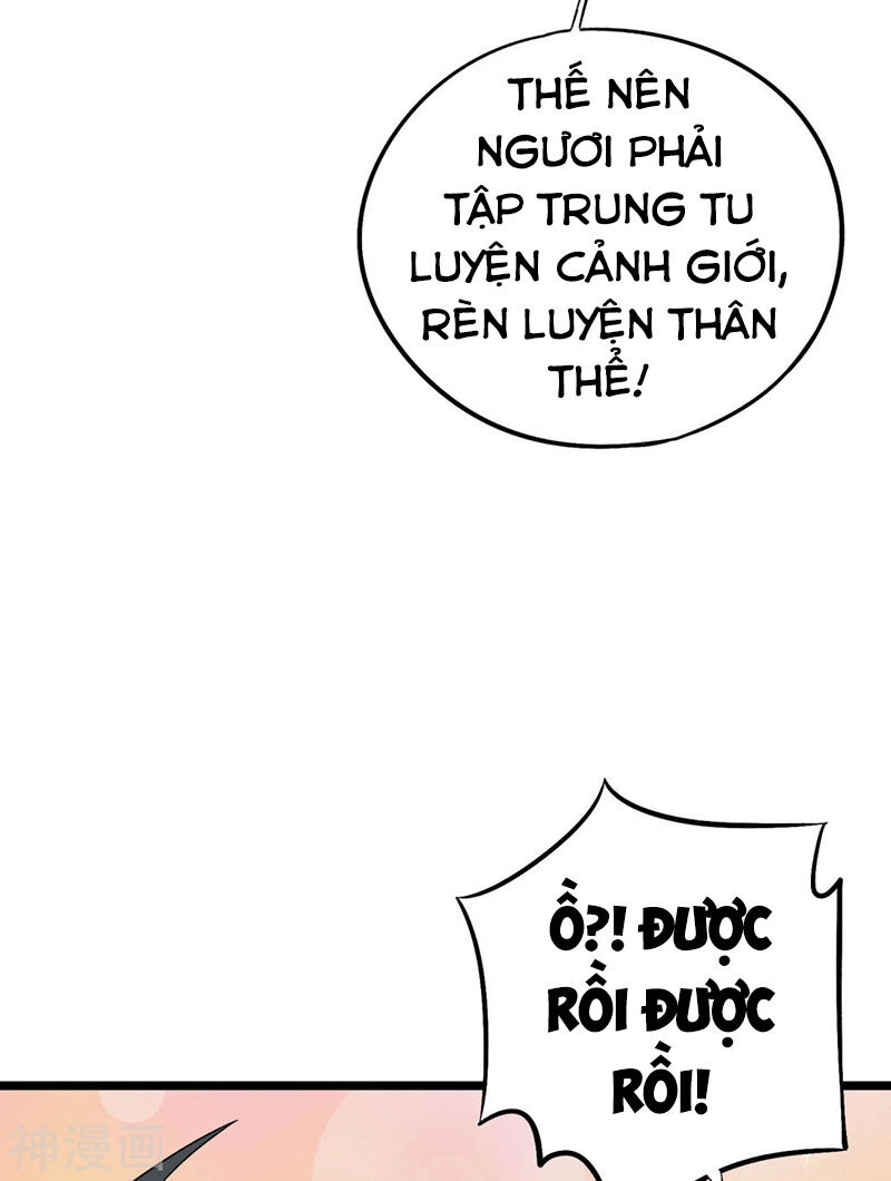 Phục Thiên Thánh Chủ Chapter 84 - 7