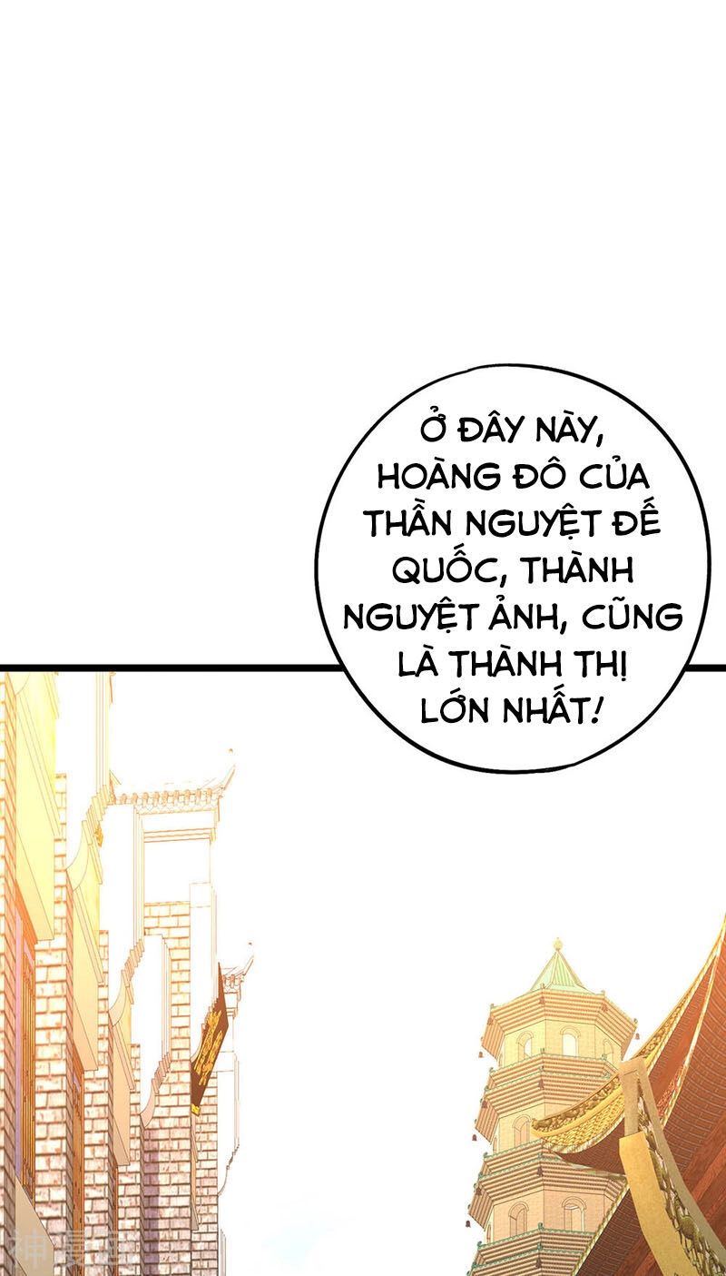 Phục Thiên Thánh Chủ Chapter 84 - 9
