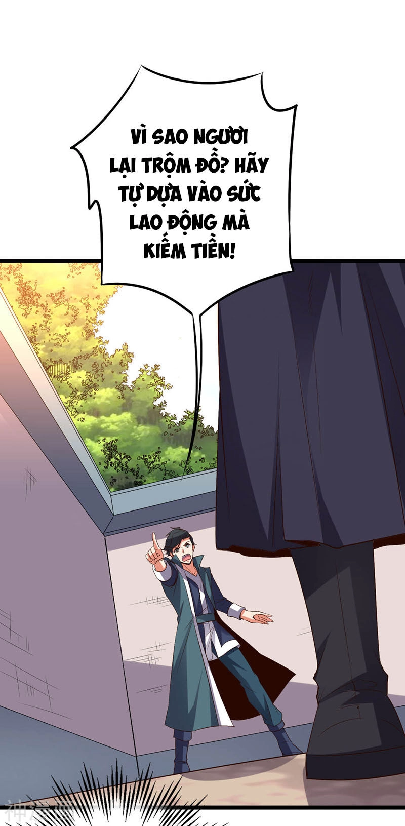 Phục Thiên Thánh Chủ Chapter 84 - 42