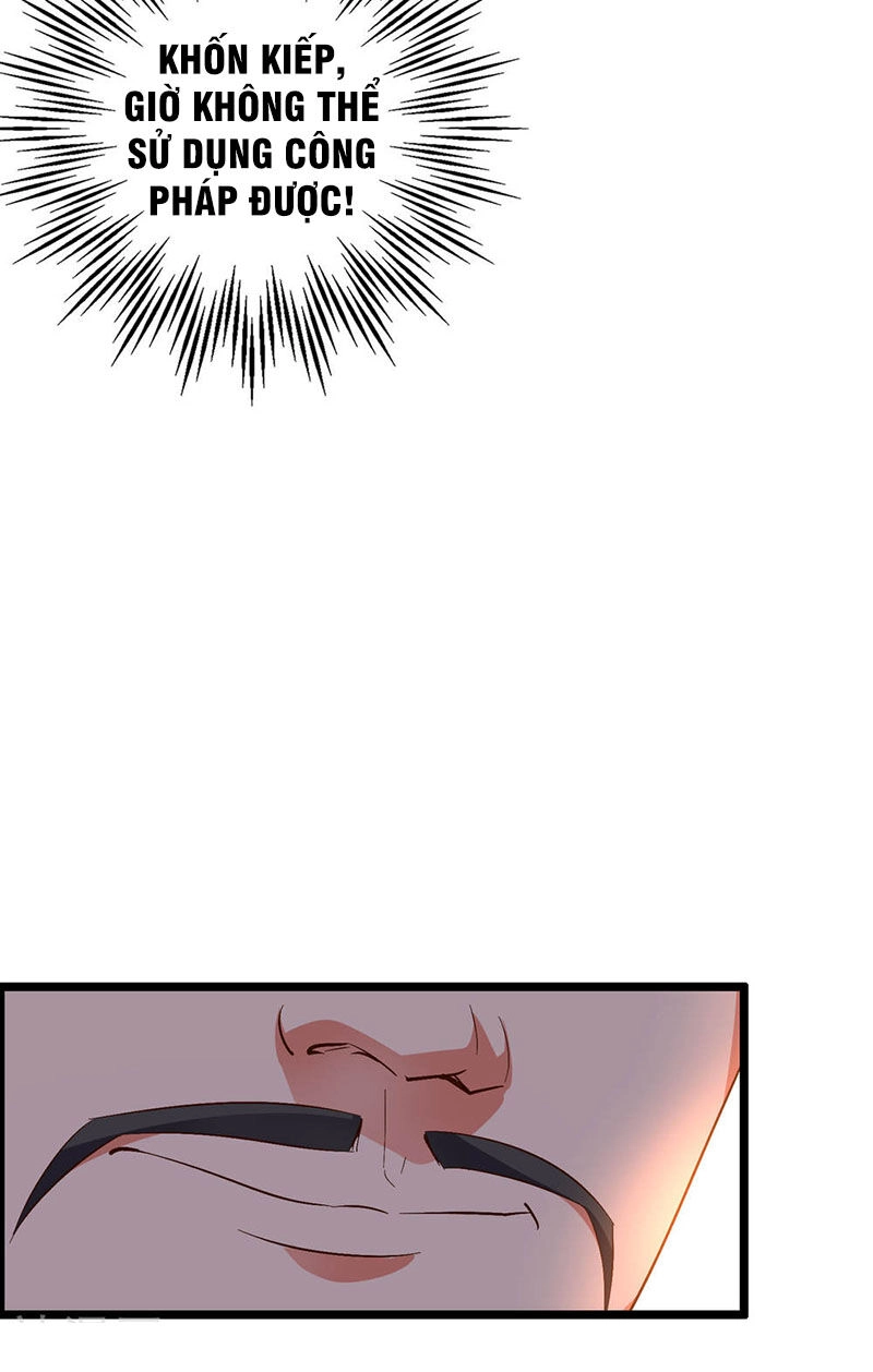 Phục Thiên Thánh Chủ Chapter 84 - 43