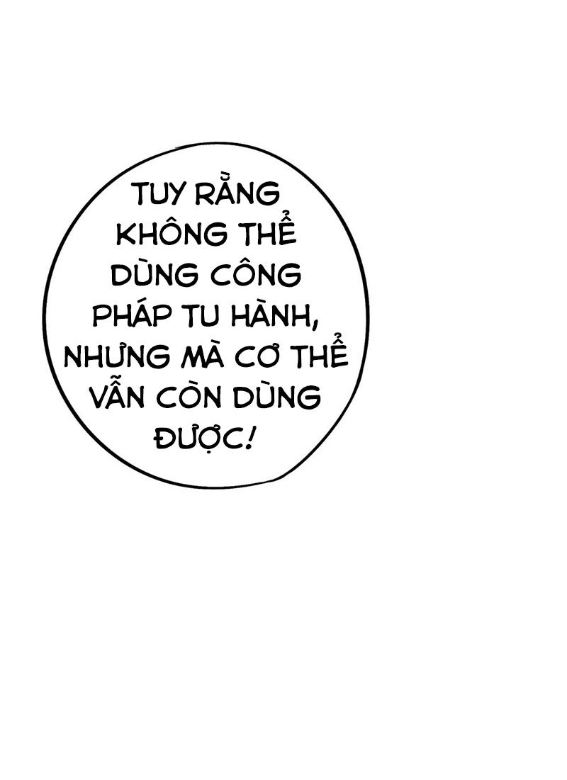 Phục Thiên Thánh Chủ Chapter 85 - 6