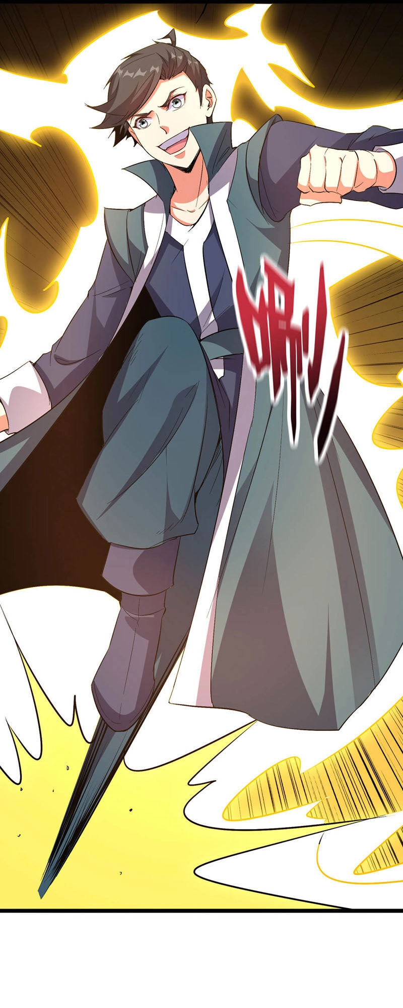 Phục Thiên Thánh Chủ Chapter 85 - 20